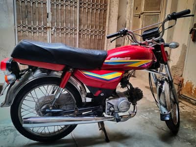 Honda Cd 70
