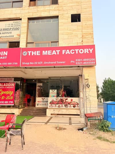 Delivery rider ke zrort h bahria orchard shop py