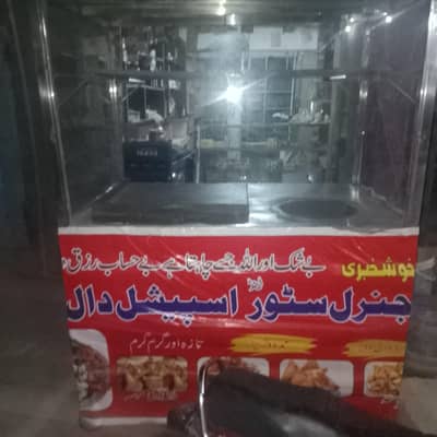 burger shawarma counter for sale in good condition