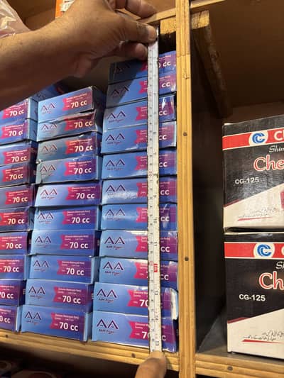 SHOP RACKS