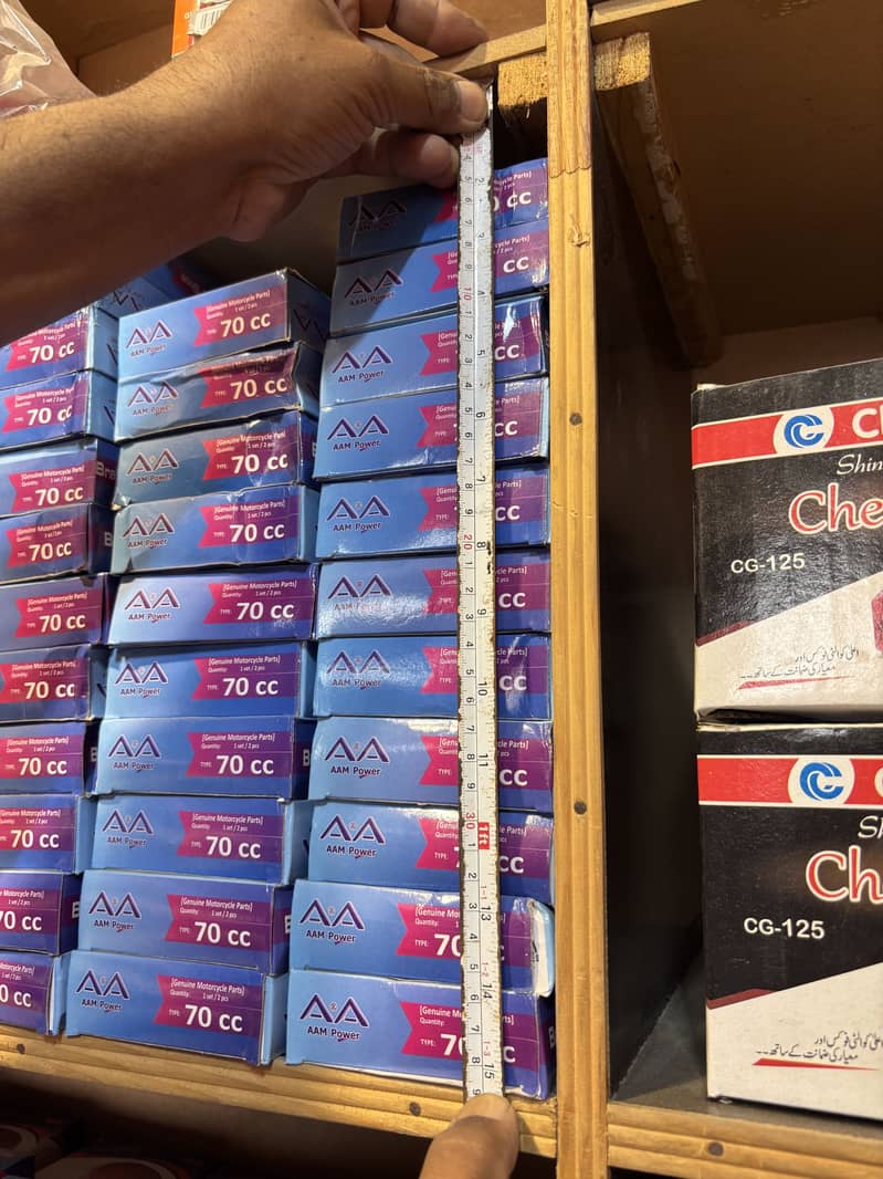 SHOP RACKS 0