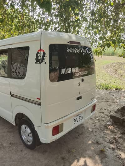 Suzuki every