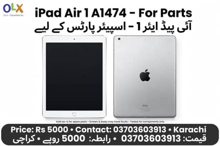 ipad Air 1A1474 For Parts - Board OK - Karachi