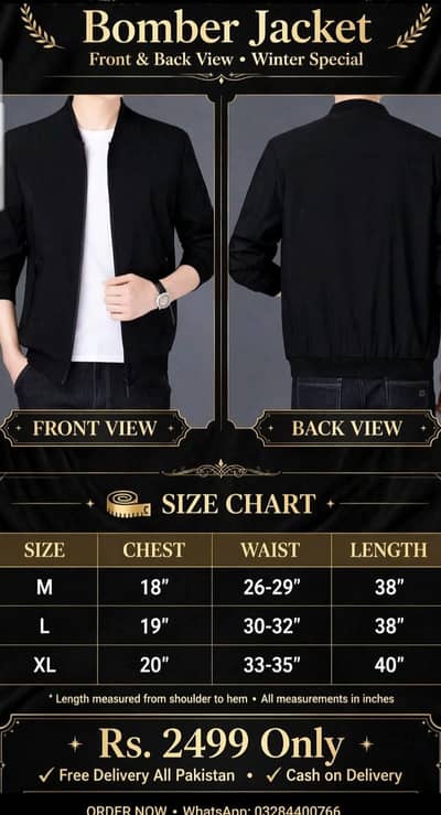 Boys Jacket For Sale.