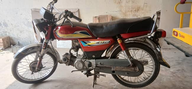 selling hinda 70