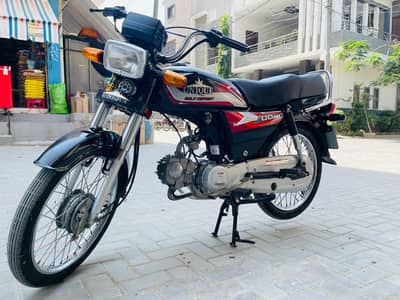 Unique Plus 70cc - 2026 Model For Sale