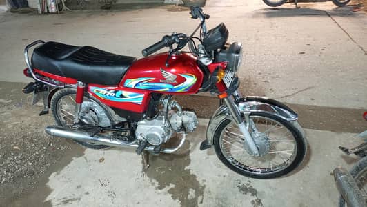 Honda CD70 2023