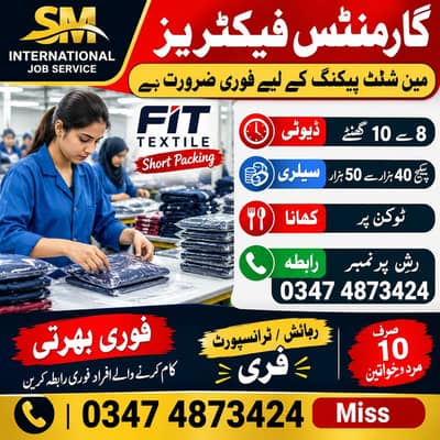 Whatsap 03474873424