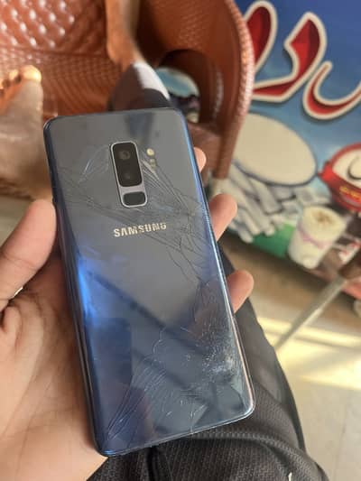 Samsung s9plus exchange possible