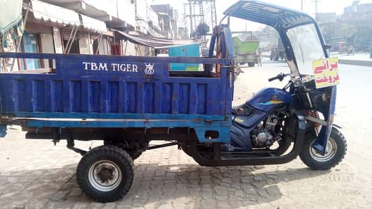 Loader rikshaw 200 cc for sale