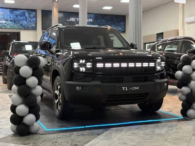 Jetour T1 2026