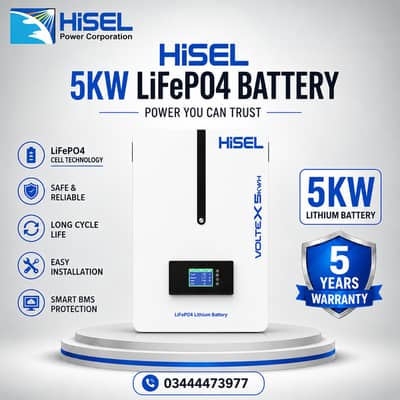 HiSEL VolteX 5kWh 51.2V 100Ah LiFePO4 Lithium Battery – Wall Mount