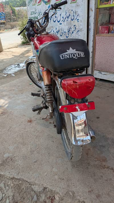 Bike For sale