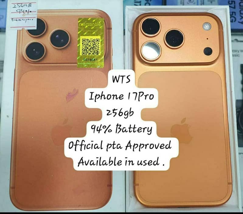 Apple iPhone 17 Pro 0