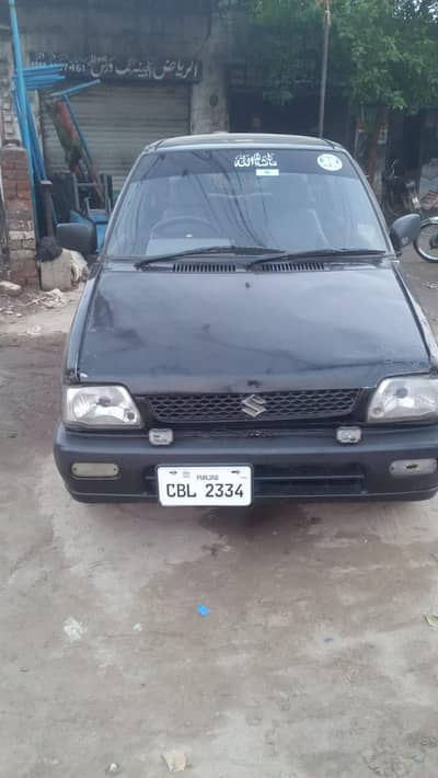 in drive yango k lia