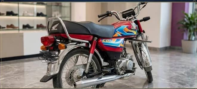 Honda cd 70