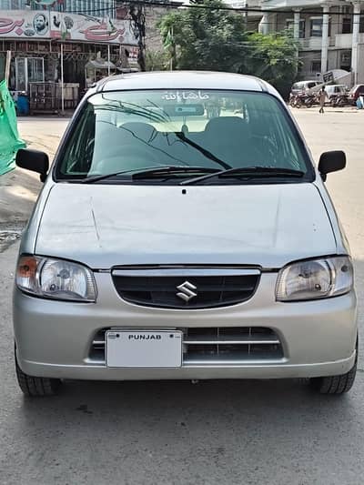 Suzuki Alto 2005