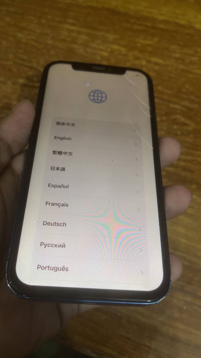 Apple iPhone 12 0