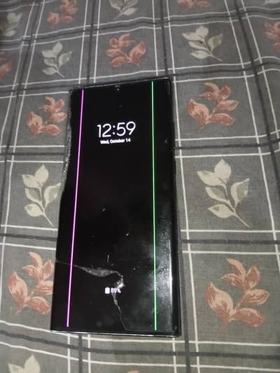 Samsung Mobile Note 20 Ultra