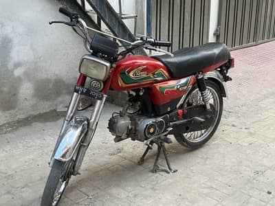 United 70t for sale urgent