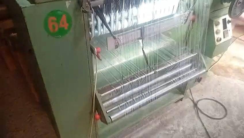 لاسٹک کی کروچر مشین فار سیل جس بھائی کو چاہیے وہ رابطہ کریں 2