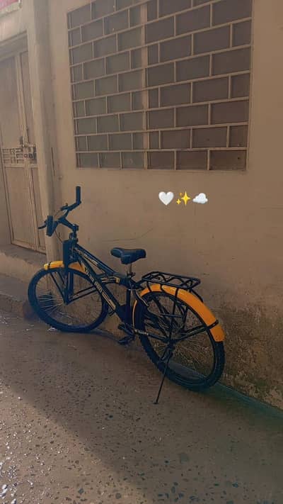 Cycle for Sale sumac company