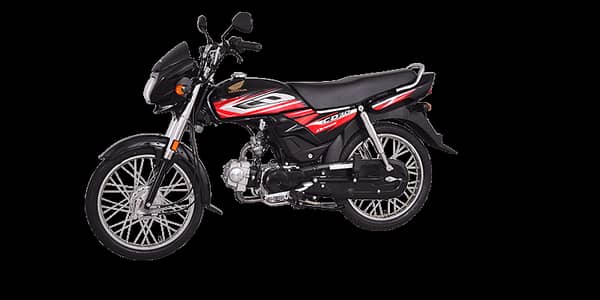 Honda CD 70 Dream 2019
