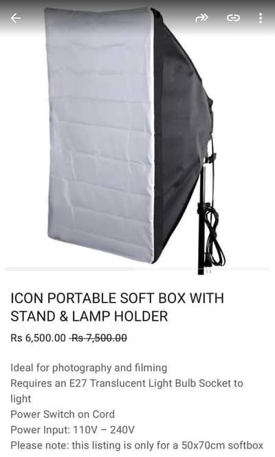 Softbox with Stand for Sale
