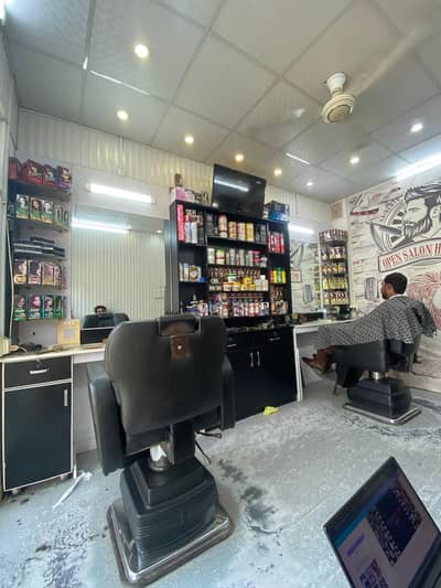 Complete Salon & Barber Shop Equipment Setup for Sale – Chairs, Steame