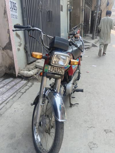 Honda 70 for sale