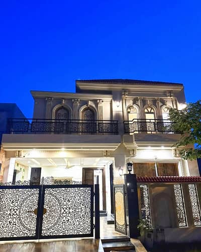 10 Marla Fully Furnished House | Luxury Property in DHA Lahore