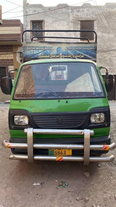 Suzuki Ravi 2015