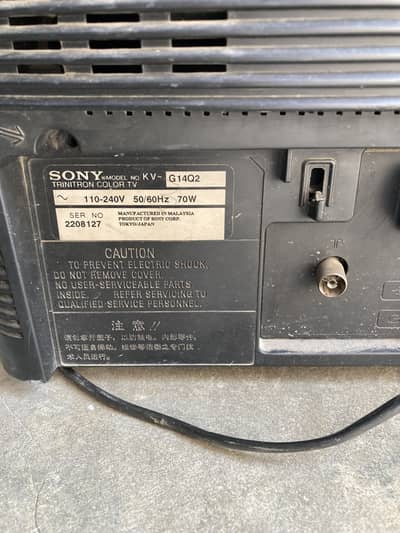 SONY TV OLD MODEL IN GOOD CONDITION