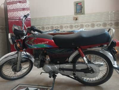 Honda CD 70 | Model 2018 | Only Call For Bike | Urgent Sale 70
