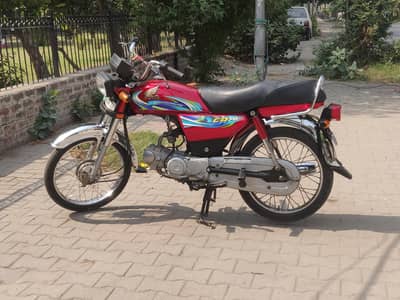 Honda CD 70
