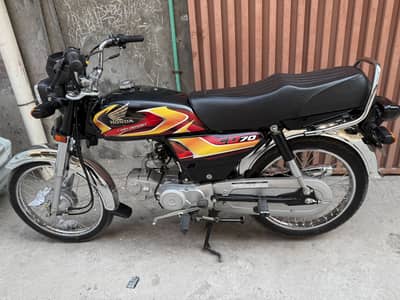Honda 70 2026