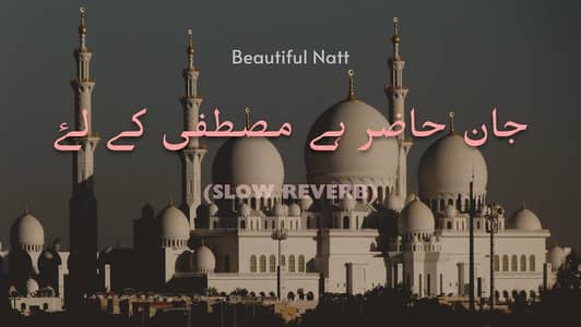 All okaay no issue  only mobile