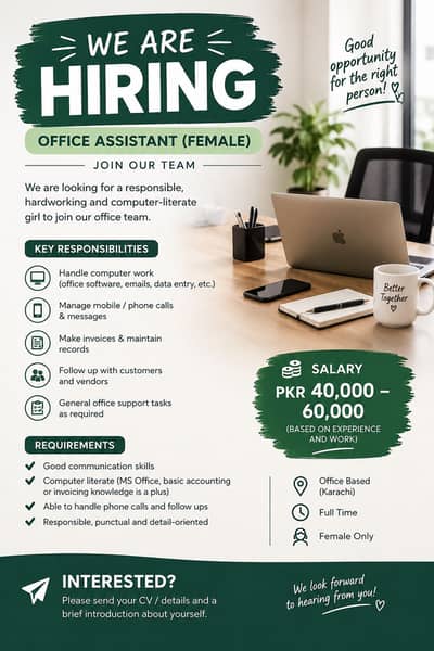 Female Office Assistant / Computer Operator – Karachi