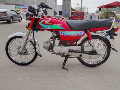 Honda CD 70 Model 2018 with Golden number (48)