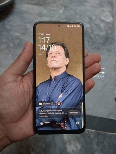 Xiaomi Redmi Note 12