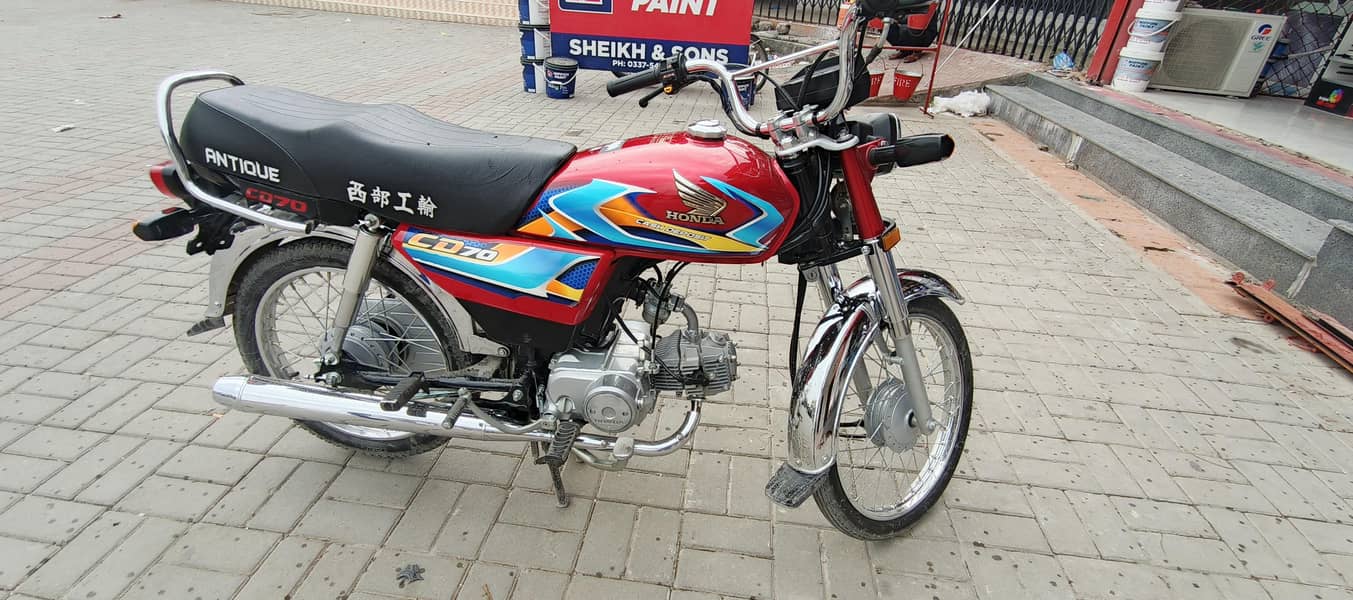 honda 1