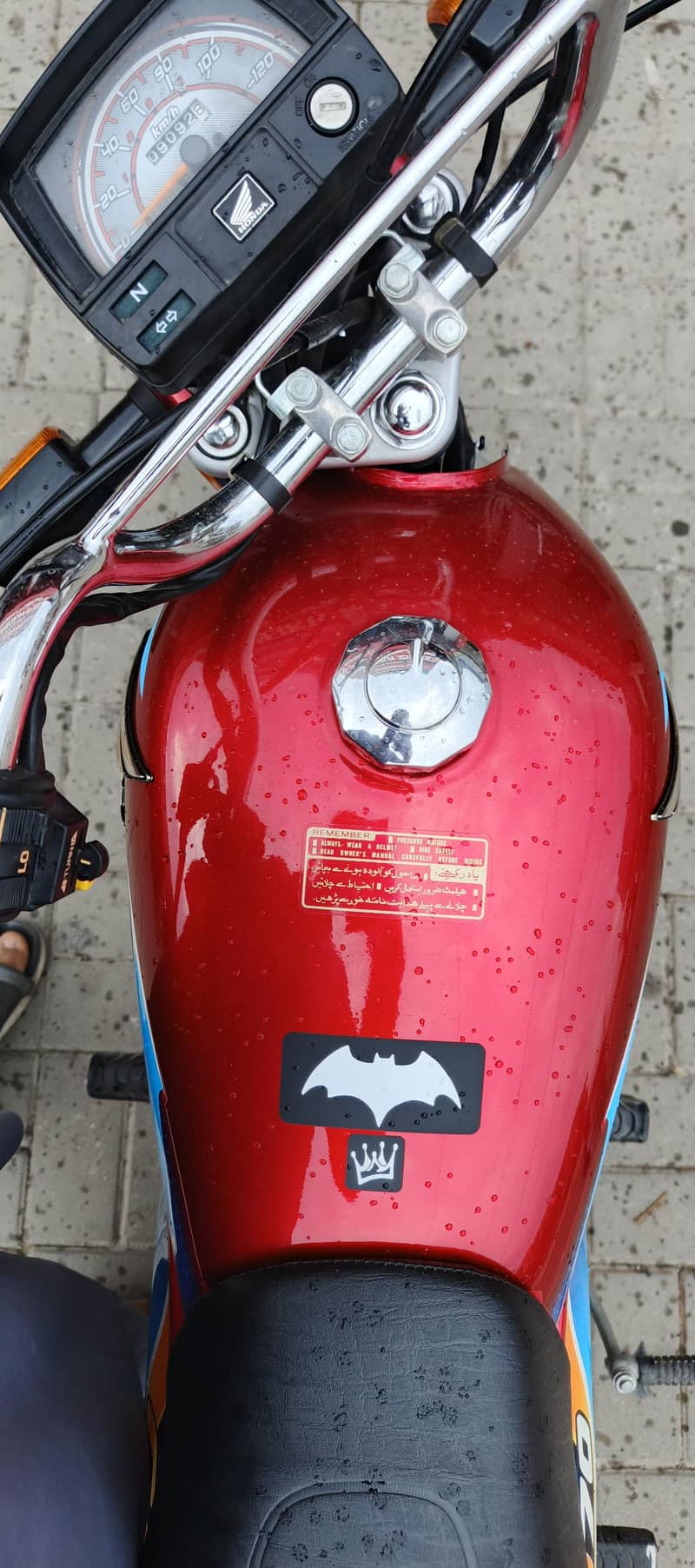 honda 8