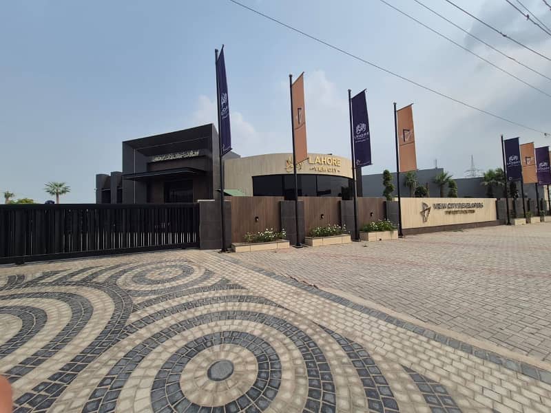 Park View - Plot 0