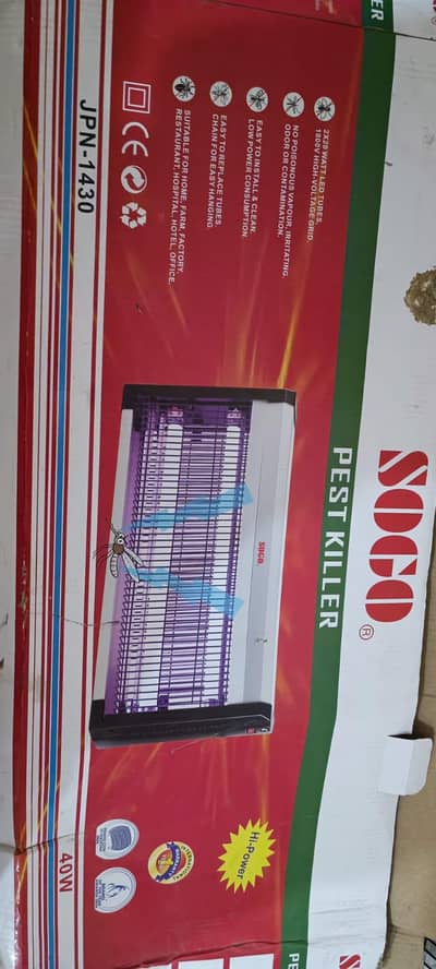 mosquito killer
