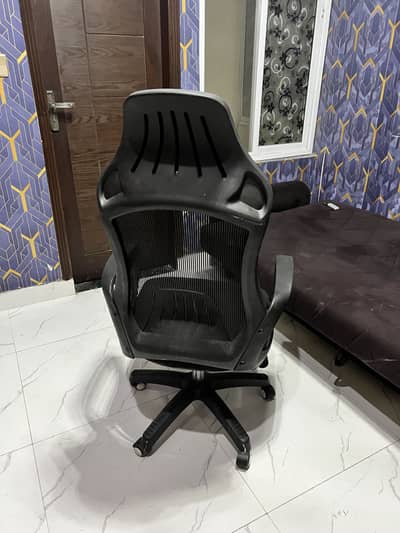 Executive chair