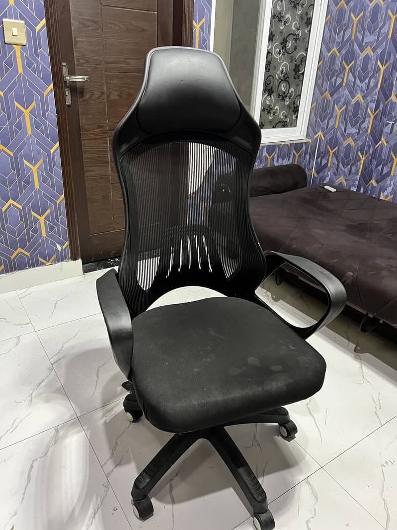 Executive chair 1
