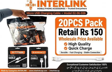 Interlink Micro USB Cable 02-06-026 Quick Charge Flat Cable