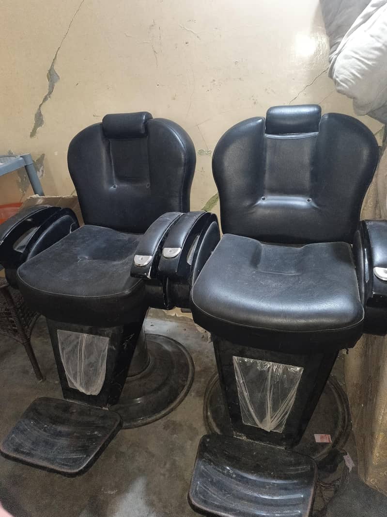 saloon ka sman 2