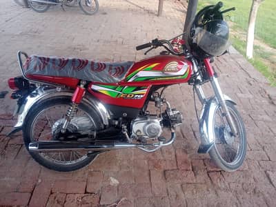 moter
