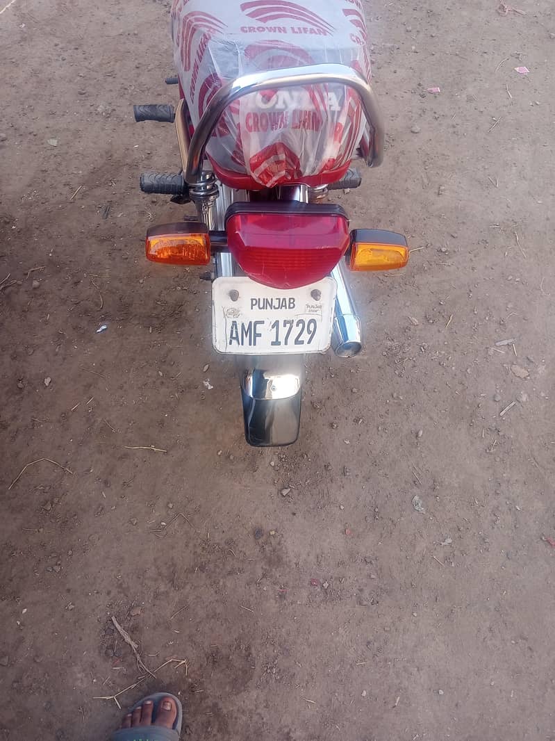 moter 2